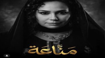 هند صبري لـالوطن التحولات النفسية كانت التحدي الأكبر فى مسلسل